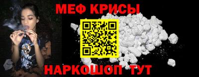 марки nbome Лесосибирск
