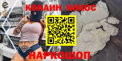 марки nbome Лесосибирск