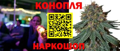 таблы Ликино-Дулёво