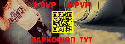 марки nbome Лесосибирск