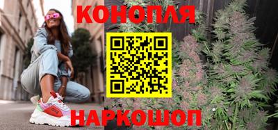 кристаллы Ливны
