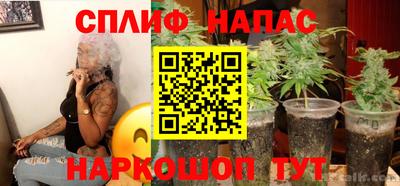 марки nbome Лесосибирск