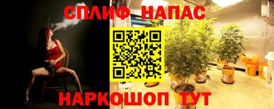 марки nbome Лесосибирск