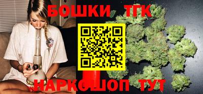 марки nbome Лесосибирск