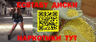 apvp Малоярославец