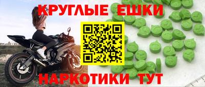 скорость Мариинск