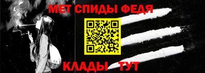 марки nbome Лесосибирск