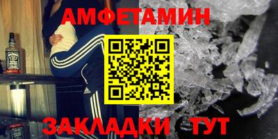марки nbome Лесосибирск