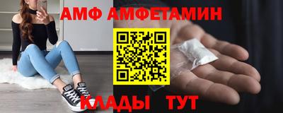 марки nbome Лесосибирск