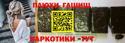 марки nbome Лесосибирск