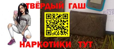 apvp Малоярославец