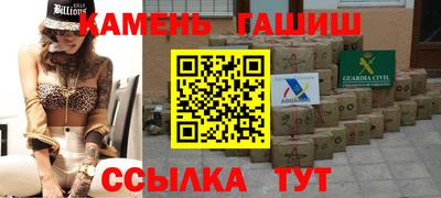 марки nbome Лесосибирск
