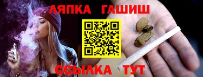 кристаллы Ливны