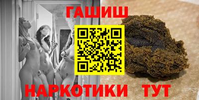 марки nbome Лесосибирск
