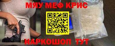 марки nbome Лесосибирск