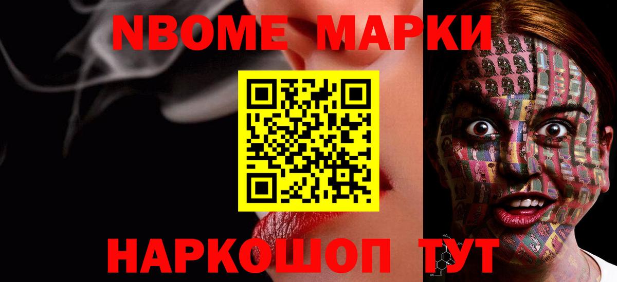 Тверь  ЛСД экстази кислота  ЛСД экстази ecstasy  Вход с VPN 